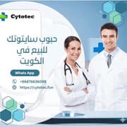 دكتور مارك أندرسون